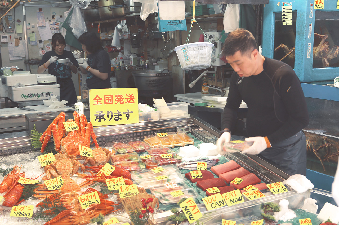 Foto von Frischer Fisch auf dem ehemaligen japanischen Fischmarkt in Tokyo